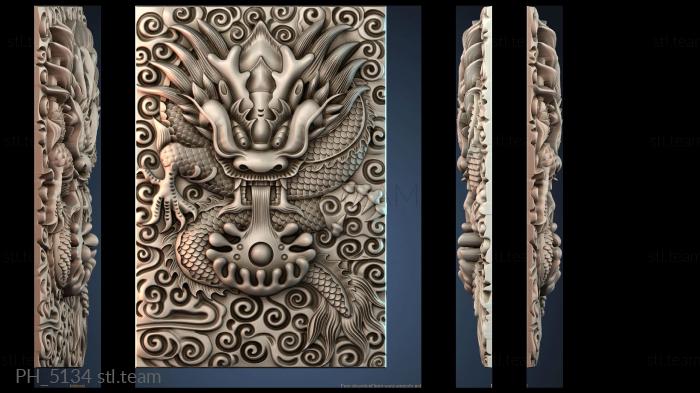 Панно художественные PH_5134