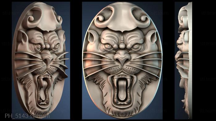 Панно художественные PH_5143