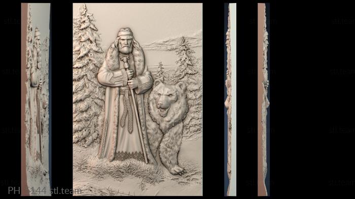 Панно художественные PH_5144