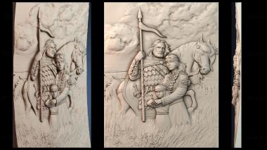 3D модель PANNO_HUDOZHNO_5161 (STL)