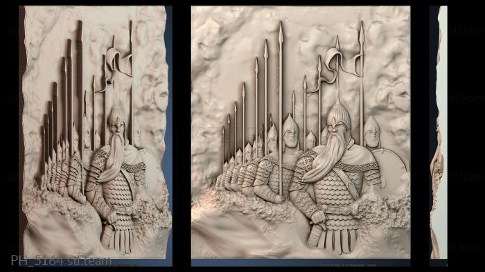 Панно художественные PH_5164