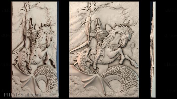 Панно художественные PH_5166