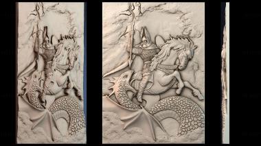 3D модель PANNO_HUDOZHNO_5166 (STL)