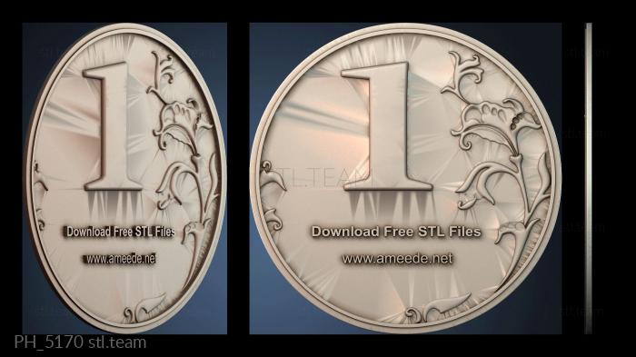 Панно художественные PH_5170