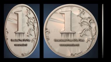 3D модель PANNO_HUDOZHNO_5170 (STL)