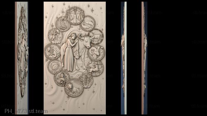 Панно художественные PH_5173