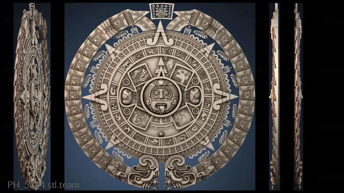 Панно художественные PH_5194