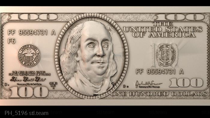 Панно художественные PH_5196