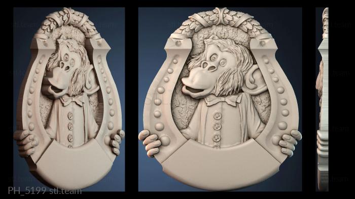 Панно художественные PH_5199