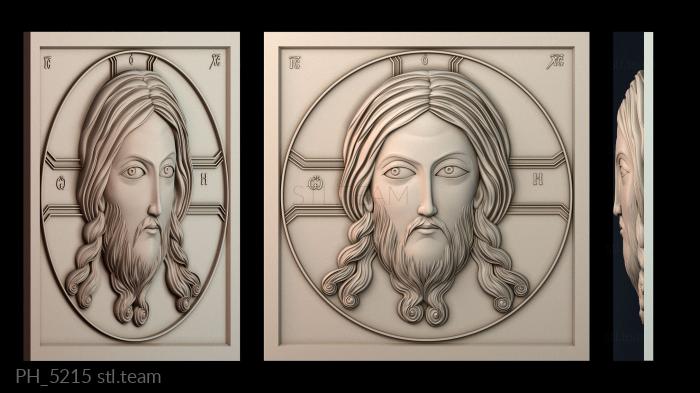 Панно художественные PH_5215