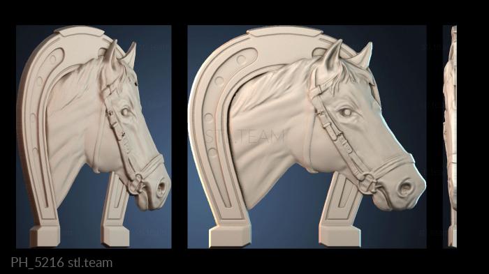 Панно художественные PH_5216