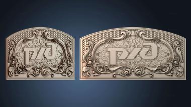 3D модель PANNO_HUDOZHNO_5230 (STL)