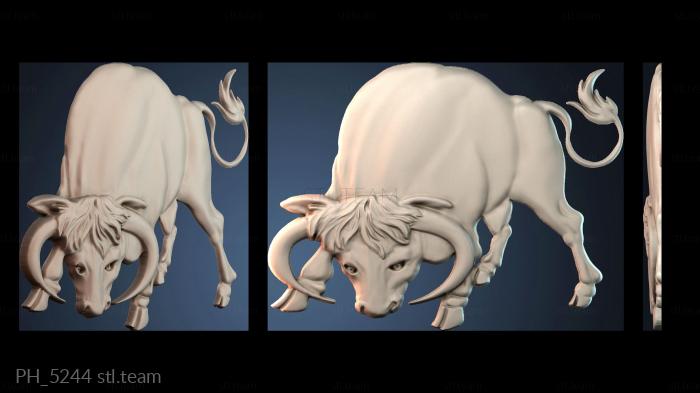 Панно художественные PH_5244