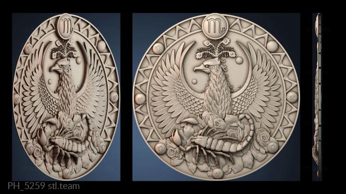 Панно художественные PH_5259