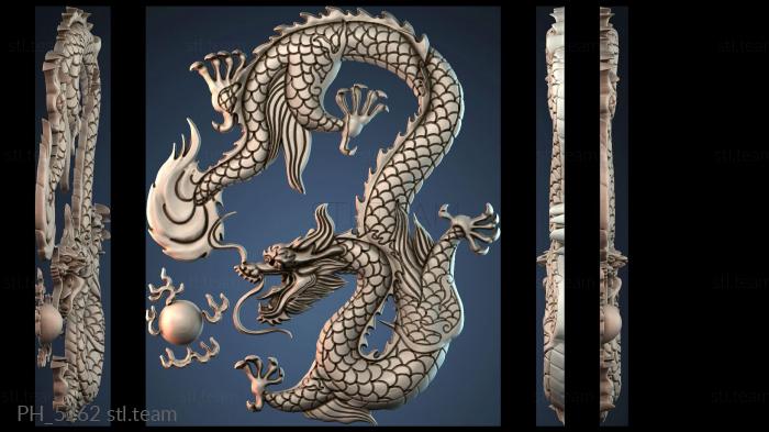 Панно художественные PH_5262