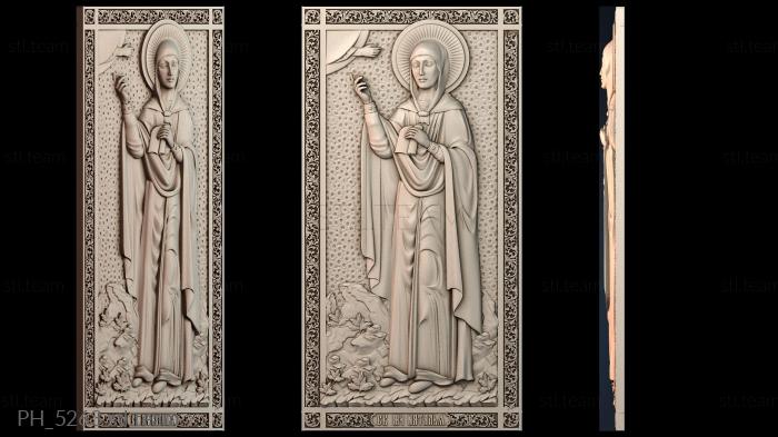 Панно художественные PH_5263