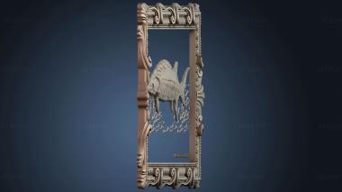 3D модель PANNO_HUDOZHNO_5264 (STL)