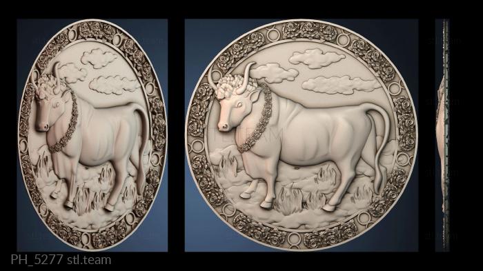 Панно художественные PH_5277