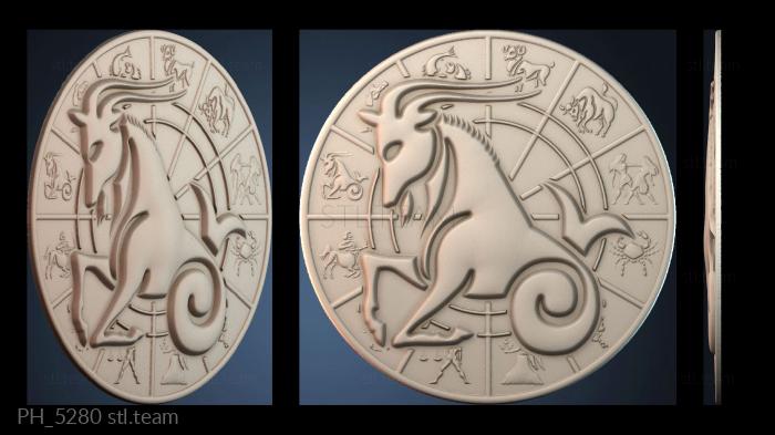 Панно художественные PH_5280