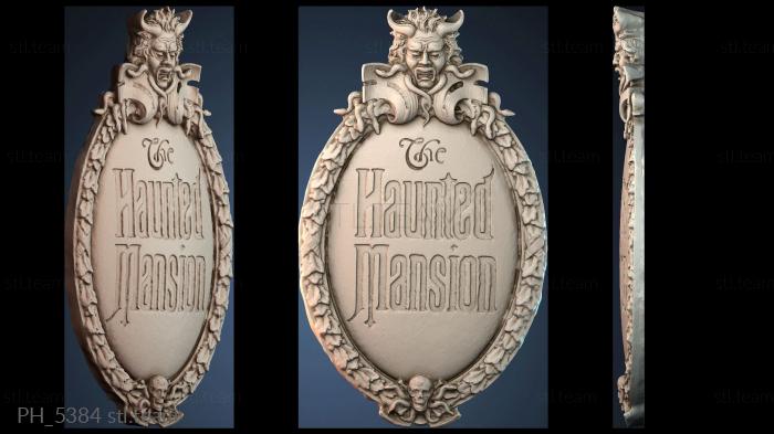 Панно художественные PH_5384