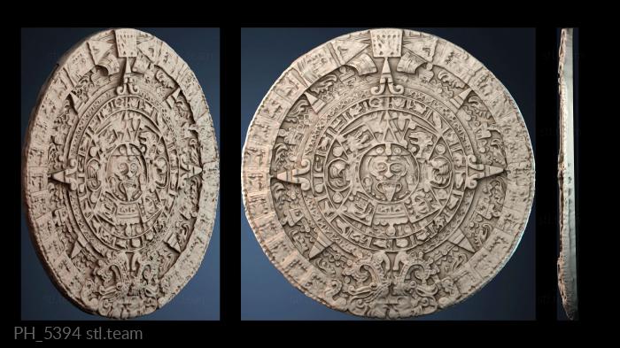 Панно художественные PH_5394