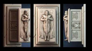 3D модель PANNO_HUDOZHNO_5440 (STL)