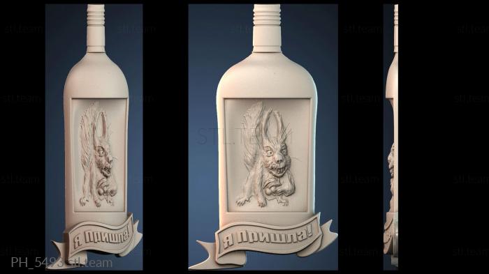 Панно художественные PH_5493