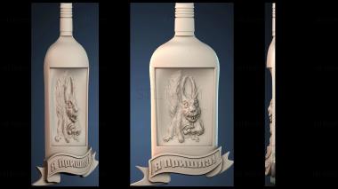 3D модель PANNO_HUDOZHNO_5493 (STL)