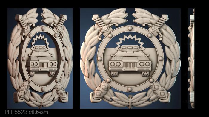 Панно художественные PH_5523