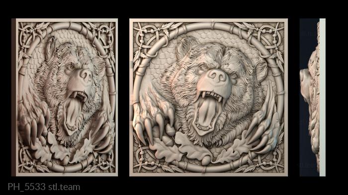 Панно художественные PH_5533