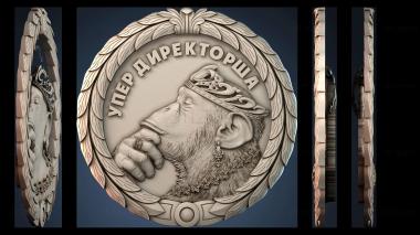 3D модель PANNO_HUDOZHNO_5575 (STL)