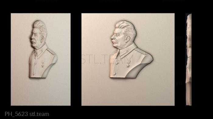 Панно художественные PH_5623