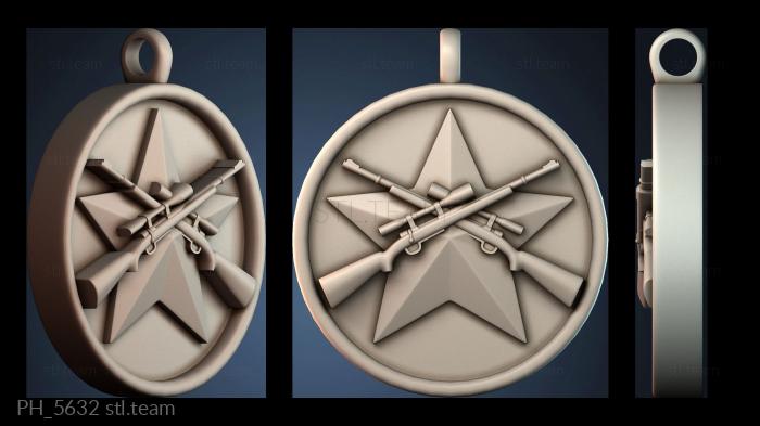 Панно художественные PH_5632