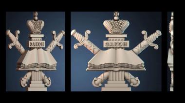 3D модель PANNO_HUDOZHNO_5634 (STL)