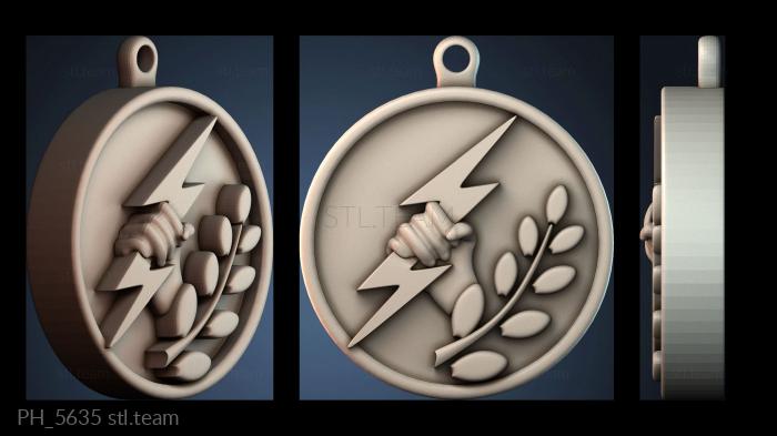 Панно художественные PH_5635