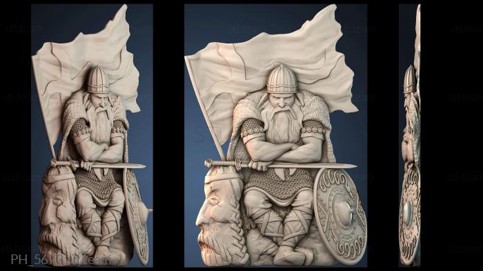 Панно художественные PH_5672