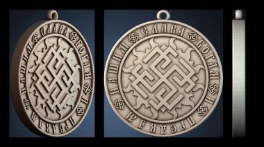 3D модель PANNO_HUDOZHNO_5715 (STL)