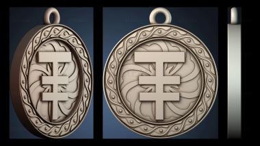 3D модель PANNO_HUDOZHNO_5719 (STL)