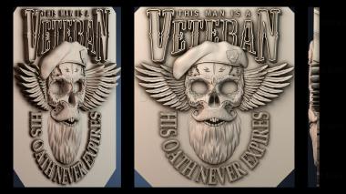 3D модель PANNO_HUDOZHNO_5739 (STL)