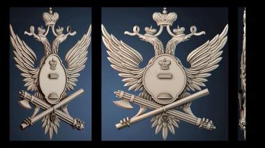 3D модель PANNO_HUDOZHNO_5741 (STL)