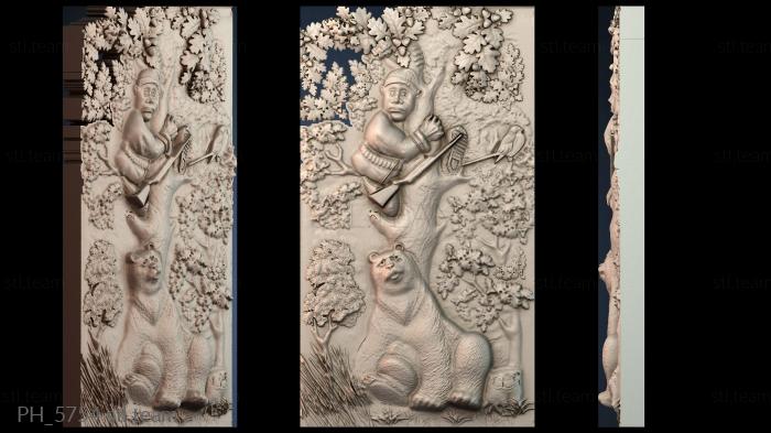 Панно художественные PH_5754