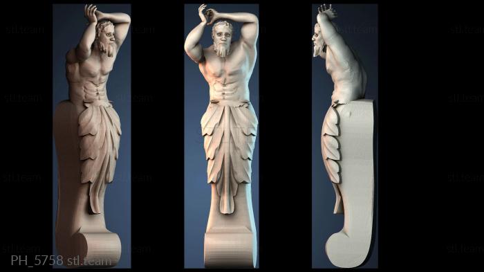 Панно художественные PH_5758