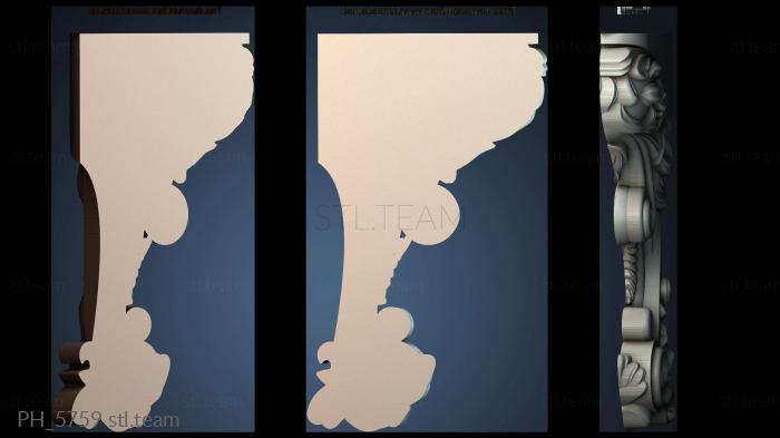 Панно художественные PH_5759