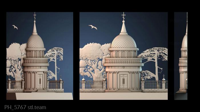 Панно художественные PH_5767