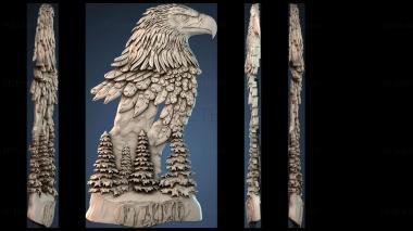 3D модель PANNO_HUDOZHNO_5777 (STL)