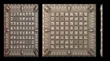 3D модель PANNO_HUDOZHNO_5781 (STL)