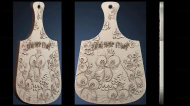 3D модель PANNO_HUDOZHNO_5796 (STL)