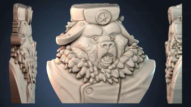 3D модель PANNO_HUDOZHNO_5804 (STL)