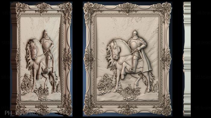 Панно художественные PH_5845