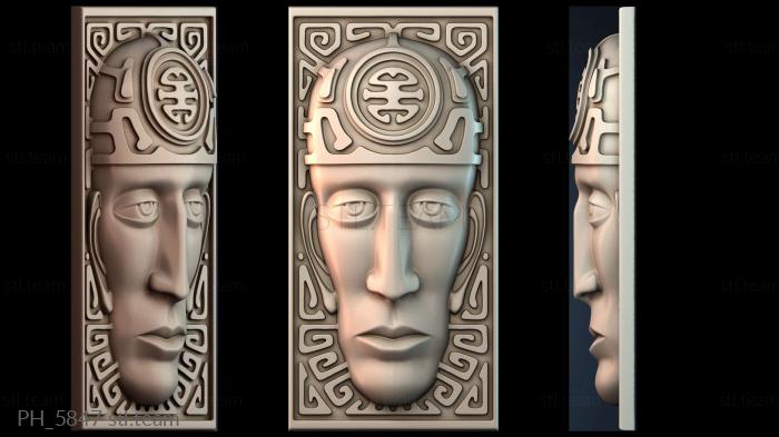 Панно художественные PH_5847